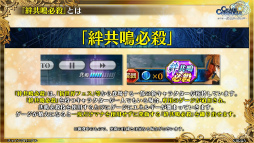 ꡼ No.027 | ֥󥯥˥ 10th Anniversary 楰ɺ Fanmeeting 2023ץݡȡǤϿǤ䥳ܾ¿ȯɽ