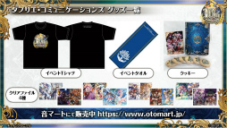 ꡼ No.035 | ֥󥯥˥ 10th Anniversary 楰ɺ Fanmeeting 2023ץݡȡǤϿǤ䥳ܾ¿ȯɽ