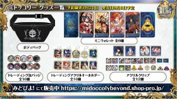 ꡼ No.036 | ֥󥯥˥ 10th Anniversary 楰ɺ Fanmeeting 2023ץݡȡǤϿǤ䥳ܾ¿ȯɽ