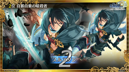 ꡼ No.050 | ֥󥯥˥ 10th Anniversary 楰ɺ Fanmeeting 2023ץݡȡǤϿǤ䥳ܾ¿ȯɽ