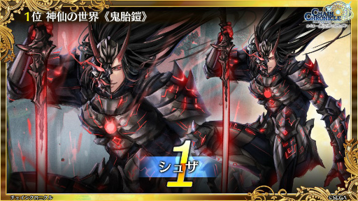 ꡼ No.051 | ֥󥯥˥ 10th Anniversary 楰ɺ Fanmeeting 2023ץݡȡǤϿǤ䥳ܾ¿ȯɽ