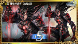 ꡼ No.053 | ֥󥯥˥ 10th Anniversary 楰ɺ Fanmeeting 2023ץݡȡǤϿǤ䥳ܾ¿ȯɽ