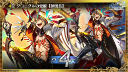 ꡼ No.054 | ֥󥯥˥ 10th Anniversary 楰ɺ Fanmeeting 2023ץݡȡǤϿǤ䥳ܾ¿ȯɽ