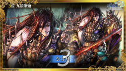 ꡼ No.055 | ֥󥯥˥ 10th Anniversary 楰ɺ Fanmeeting 2023ץݡȡǤϿǤ䥳ܾ¿ȯɽ