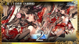 ꡼ No.056 | ֥󥯥˥ 10th Anniversary 楰ɺ Fanmeeting 2023ץݡȡǤϿǤ䥳ܾ¿ȯɽ