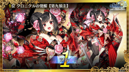 ꡼ No.057 | ֥󥯥˥ 10th Anniversary 楰ɺ Fanmeeting 2023ץݡȡǤϿǤ䥳ܾ¿ȯɽ