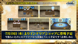 ꡼ No.068 | ֥󥯥˥ 10th Anniversary 楰ɺ Fanmeeting 2023ץݡȡǤϿǤ䥳ܾ¿ȯɽ