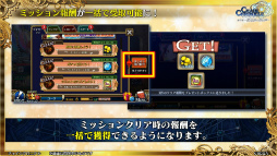 ꡼ No.070 | ֥󥯥˥ 10th Anniversary 楰ɺ Fanmeeting 2023ץݡȡǤϿǤ䥳ܾ¿ȯɽ