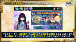 ꡼ No.072 | ֥󥯥˥ 10th Anniversary 楰ɺ Fanmeeting 2023ץݡȡǤϿǤ䥳ܾ¿ȯɽ