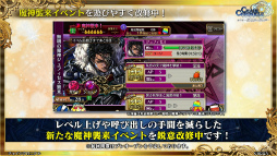 ꡼ No.078 | ֥󥯥˥ 10th Anniversary 楰ɺ Fanmeeting 2023ץݡȡǤϿǤ䥳ܾ¿ȯɽ