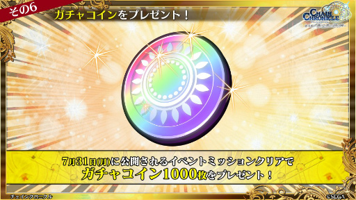 ꡼ No.088 | ֥󥯥˥ 10th Anniversary 楰ɺ Fanmeeting 2023ץݡȡǤϿǤ䥳ܾ¿ȯɽ