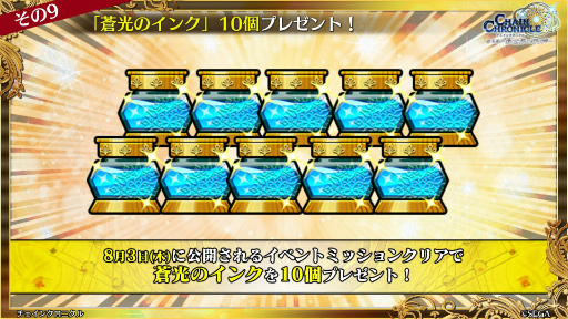 ꡼ No.091 | ֥󥯥˥ 10th Anniversary 楰ɺ Fanmeeting 2023ץݡȡǤϿǤ䥳ܾ¿ȯɽ