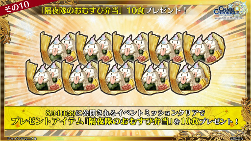 ꡼ No.092 | ֥󥯥˥ 10th Anniversary 楰ɺ Fanmeeting 2023ץݡȡǤϿǤ䥳ܾ¿ȯɽ