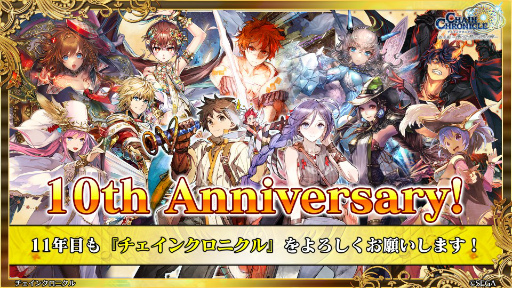 ꡼ No.094 | ֥󥯥˥ 10th Anniversary 楰ɺ Fanmeeting 2023ץݡȡǤϿǤ䥳ܾ¿ȯɽ