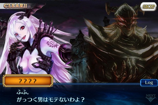 ���������꡼ No.004�Υ���ͥ������ / �Υ��󥿥ӥ塼��10��ǯ��ޤ����֥������󥯥��˥���פΥ����ޥ󤬸�롤�ץ쥤�䡼�䥭��饯�����Ȥθ����礤��