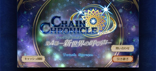 ���������꡼ No.008�Υ���ͥ������ / �Υ��󥿥ӥ塼��10��ǯ��ޤ����֥������󥯥��˥���פΥ����ޥ󤬸�롤�ץ쥤�䡼�䥭��饯�����Ȥθ����礤��