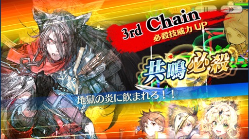 ���������꡼ No.014�Υ���ͥ������ / �Υ��󥿥ӥ塼��10��ǯ��ޤ����֥������󥯥��˥���פΥ����ޥ󤬸�롤�ץ쥤�䡼�䥭��饯�����Ȥθ����礤��