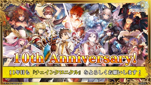 ���������꡼ No.016�Υ���ͥ������ / �Υ��󥿥ӥ塼��10��ǯ��ޤ����֥������󥯥��˥���פΥ����ޥ󤬸�롤�ץ쥤�䡼�䥭��饯�����Ȥθ����礤��