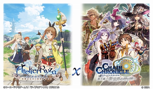 ���������꡼ No.001�Υ���ͥ������ / �֥������󥯥��˥���ס�TV���˥�֥饤���Υ��ȥꥨ�פȤΥ���ܥ��٥�Ȥ�8��8����곫�š�SP��������8��6��20��00����ۿ�