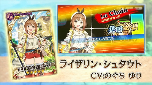 ���������꡼ No.002�Υ���ͥ������ / �֥������󥯥��˥���ס�TV���˥�֥饤���Υ��ȥꥨ�פȤΥ���ܥ��٥�Ȥ�8��8����곫�š�SP��������8��6��20��00����ۿ�