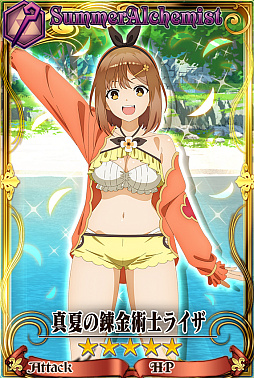 ���������꡼ No.004�Υ���ͥ������ / �֥������󥯥��˥���ס�TV���˥�֥饤���Υ��ȥꥨ�פȤΥ���ܥ��٥�Ȥ�8��8����곫�š�SP��������8��6��20��00����ۿ�