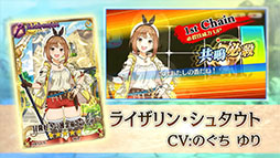 ���������꡼ No.002�Υ���ͥ������ / �֥������󥯥��˥���ס����˥�֥饤���Υ��ȥꥨ�פȤΥ���ܥ��٥�Ȥ򳫻�