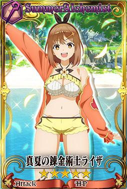 ���������꡼ No.004�Υ���ͥ������ / �֥������󥯥��˥���ס����˥�֥饤���Υ��ȥꥨ�פȤΥ���ܥ��٥�Ȥ򳫻�