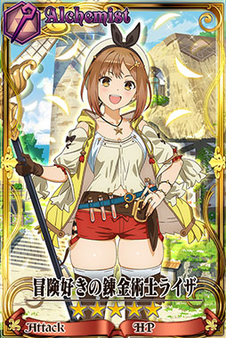 ���������꡼ No.006�Υ���ͥ������ / �֥������󥯥��˥���ס����˥�֥饤���Υ��ȥꥨ�פȤΥ���ܥ��٥�Ȥ򳫻�