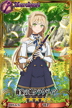 ���������꡼ No.007�Υ���ͥ������ / �֥������󥯥��˥���ס����˥�֥饤���Υ��ȥꥨ�פȤΥ���ܥ��٥�Ȥ򳫻�