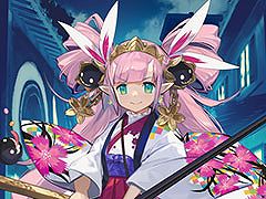 �֥����󥯥��ס�ͩ��������Υ����������о줹��ե����򳫻�