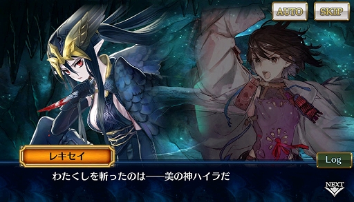 ���������꡼ No.002�Υ���ͥ������ / �֥������󥯥��˥���ס��ᥤ�󥹥ȡ��꡼��ͩ������������ӡ�������ɲá��襷�Τȥ�ҥȤ��о줹�뿷�����ե����Ⳬ��