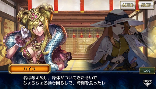 ���������꡼ No.003�Υ���ͥ������ / �֥������󥯥��˥���ס��ᥤ�󥹥ȡ��꡼��ͩ������������ӡ�������ɲá��襷�Τȥ�ҥȤ��о줹�뿷�����ե����Ⳬ��