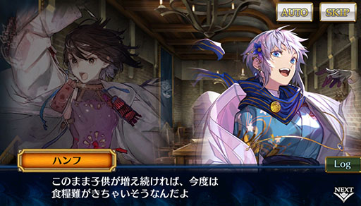 ���������꡼ No.005�Υ���ͥ������ / �֥����󥯥��ס�ͩ��������˥��ԥ��������ɲá����󥸥��ꥫ�餬�о줹�뿷������Ⳬ��