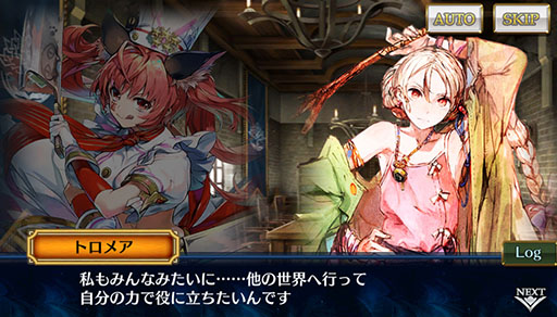 ���������꡼ No.006�Υ���ͥ������ / �֥����󥯥��ס�ͩ��������˥��ԥ��������ɲá����󥸥��ꥫ�餬�о줹�뿷������Ⳬ��