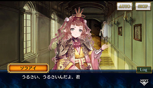 ���������꡼ No.007�Υ���ͥ������ / �֥����󥯥��ס�ͩ��������˥��ԥ��������ɲá����󥸥��ꥫ�餬�о줹�뿷������Ⳬ��