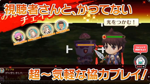 画像ギャラリー No.002のサムネイル画像 / 「チェンクロ」,スピンオフゲーム「ちぇいんくろにくるローグ」をMirrativ内で配信開始