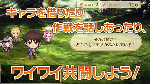 画像ギャラリー No.003のサムネイル画像 / 「チェンクロ」,スピンオフゲーム「ちぇいんくろにくるローグ」をMirrativ内で配信開始