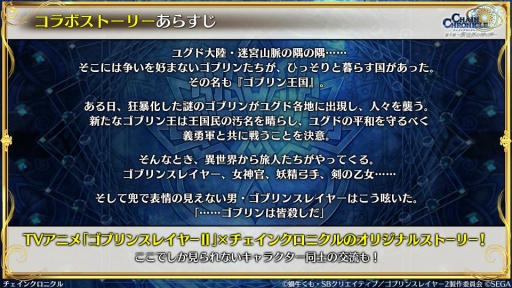 ���������꡼ No.004�Υ���ͥ������ / �֥������󥯥��˥���פȥ��˥�֥��֥�󥹥쥤�䡼II�פ�����ܡ�2023ǯ12��12��11��00��곫��