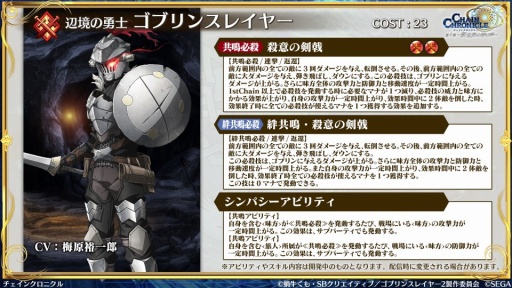 ���������꡼ No.006�Υ���ͥ������ / �֥������󥯥��˥���פȥ��˥�֥��֥�󥹥쥤�䡼II�פ�����ܡ�2023ǯ12��12��11��00��곫��