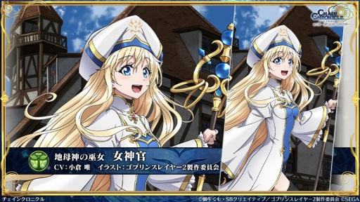 ���������꡼ No.008�Υ���ͥ������ / �֥������󥯥��˥���פȥ��˥�֥��֥�󥹥쥤�䡼II�פ�����ܡ�2023ǯ12��12��11��00��곫��