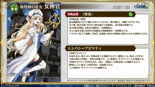 ���������꡼ No.009�Υ���ͥ������ / �֥������󥯥��˥���פȥ��˥�֥��֥�󥹥쥤�䡼II�פ�����ܡ�2023ǯ12��12��11��00��곫��