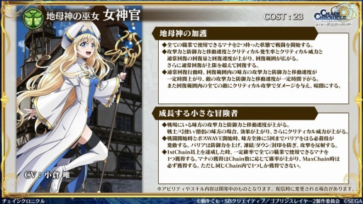 ���������꡼ No.010�Υ���ͥ������ / �֥������󥯥��˥���פȥ��˥�֥��֥�󥹥쥤�䡼II�פ�����ܡ�2023ǯ12��12��11��00��곫��