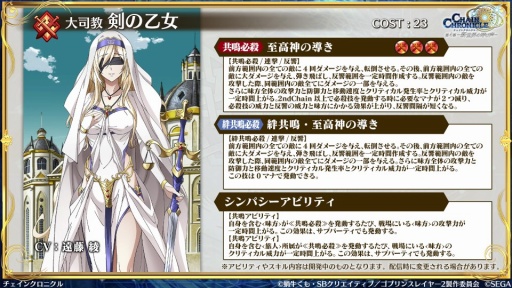 ���������꡼ No.012�Υ���ͥ������ / �֥������󥯥��˥���פȥ��˥�֥��֥�󥹥쥤�䡼II�פ�����ܡ�2023ǯ12��12��11��00��곫��