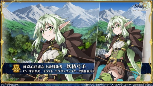 ���������꡼ No.014�Υ���ͥ������ / �֥������󥯥��˥���פȥ��˥�֥��֥�󥹥쥤�䡼II�פ�����ܡ�2023ǯ12��12��11��00��곫��