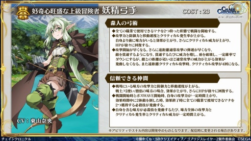 ���������꡼ No.016�Υ���ͥ������ / �֥������󥯥��˥���פȥ��˥�֥��֥�󥹥쥤�䡼II�פ�����ܡ�2023ǯ12��12��11��00��곫��