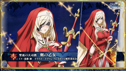 ���������꡼ No.017�Υ���ͥ������ / �֥������󥯥��˥���פȥ��˥�֥��֥�󥹥쥤�䡼II�פ�����ܡ�2023ǯ12��12��11��00��곫��