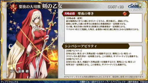 ���������꡼ No.019�Υ���ͥ������ / �֥������󥯥��˥���פȥ��˥�֥��֥�󥹥쥤�䡼II�פ�����ܡ�2023ǯ12��12��11��00��곫��