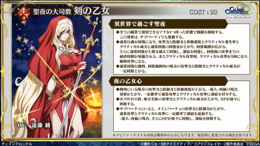 ���������꡼ No.020�Υ���ͥ������ / �֥������󥯥��˥���פȥ��˥�֥��֥�󥹥쥤�䡼II�פ�����ܡ�2023ǯ12��12��11��00��곫��