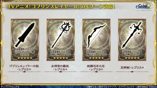 ���������꡼ No.021�Υ���ͥ������ / �֥������󥯥��˥���פȥ��˥�֥��֥�󥹥쥤�䡼II�פ�����ܡ�2023ǯ12��12��11��00��곫��