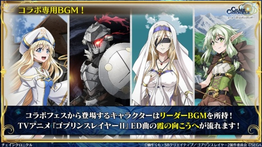 ���������꡼ No.022�Υ���ͥ������ / �֥������󥯥��˥���פȥ��˥�֥��֥�󥹥쥤�䡼II�פ�����ܡ�2023ǯ12��12��11��00��곫��